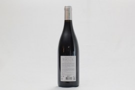 Vin Rouge Cuvée de Flars AOP Marcillac 