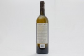 Vin Blanc Réserve Côtes de Gascogne IGP